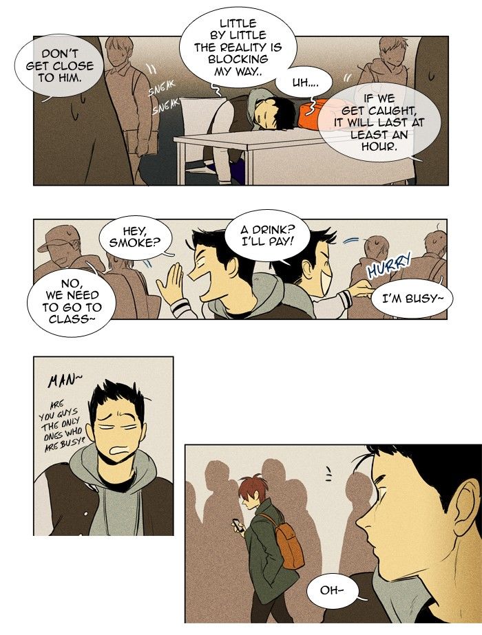 Cheese in the Trap Chapter 173 page 26 - Chapter 173