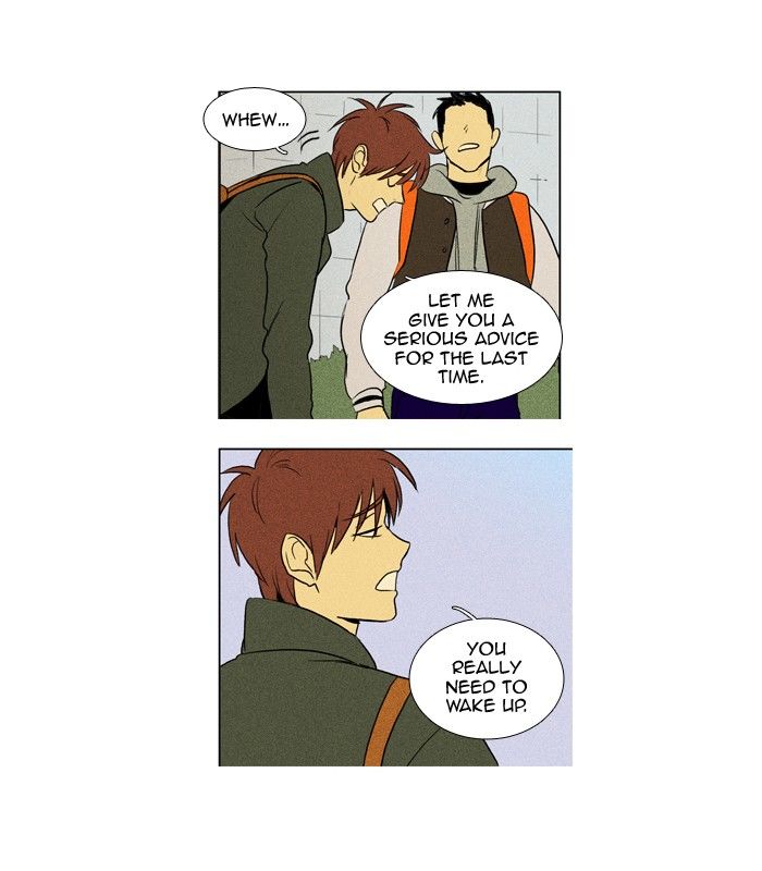 Cheese in the Trap Chapter 173 page 32 - Chapter 173