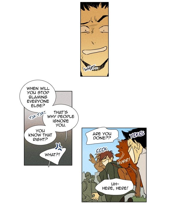 Cheese in the Trap Chapter 173 page 33 - Chapter 173