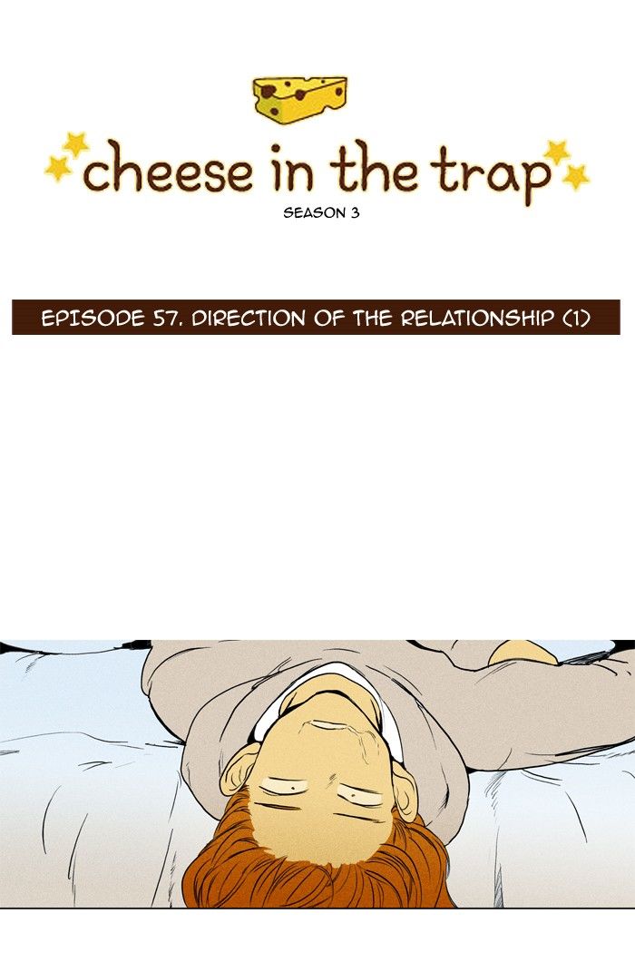 Cheese in the Trap Chapter 173 page 4 - Chapter 173
