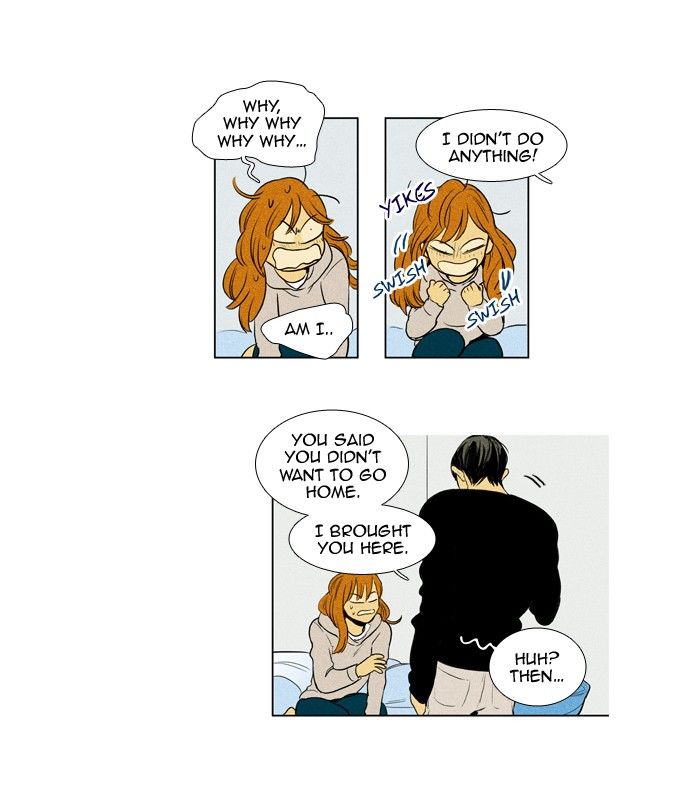 Cheese in the Trap Chapter 173 page 8 - Chapter 173