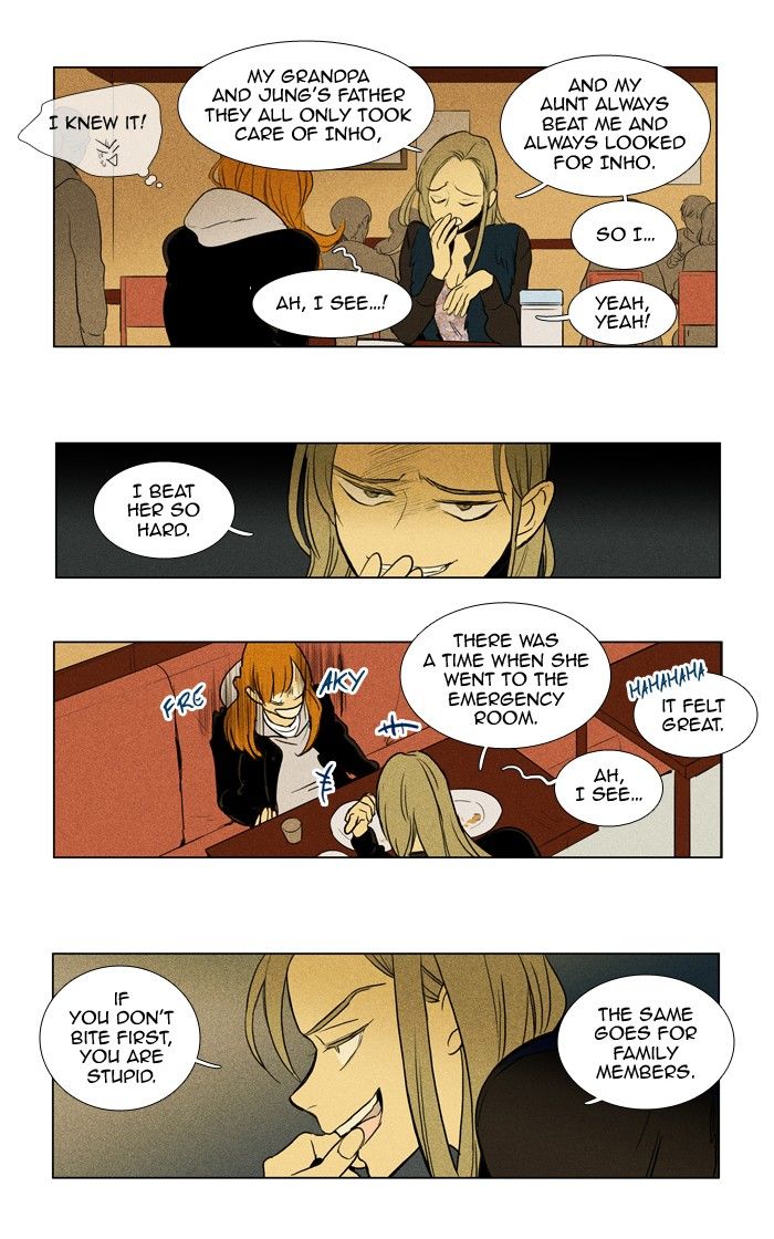 Cheese in the Trap Chapter 174 page 23 - Chapter 174