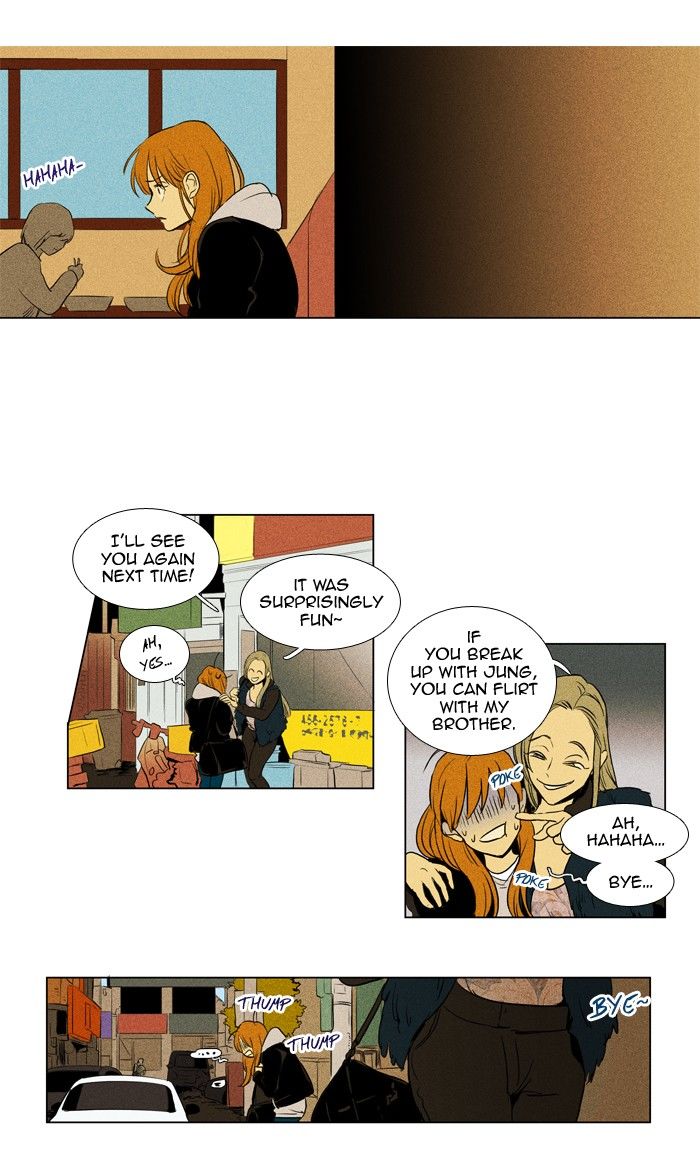 Cheese in the Trap Chapter 174 page 25 - Chapter 174