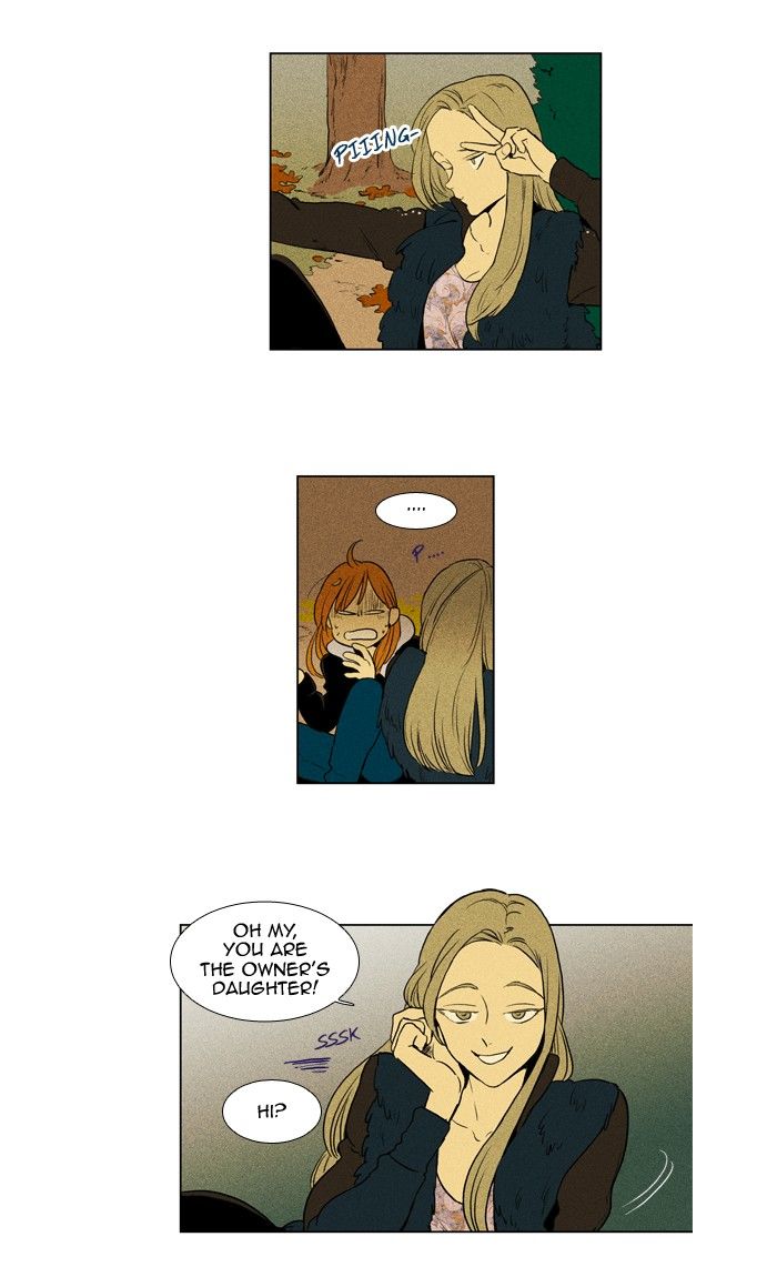 Cheese in the Trap Chapter 174 page 3 - Chapter 174