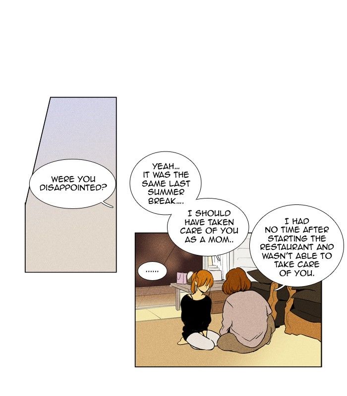 Cheese in the Trap Chapter 174 page 31 - Chapter 174