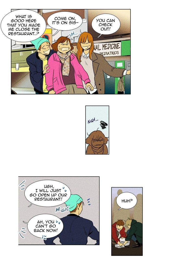 Cheese in the Trap Chapter 174 page 36 - Chapter 174