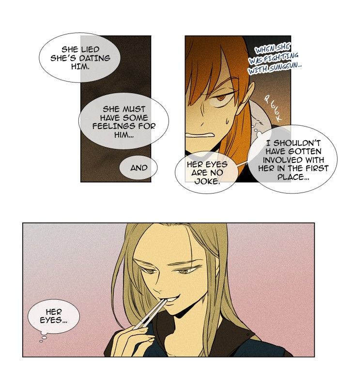 Cheese in the Trap Chapter 174 page 9 - Chapter 174