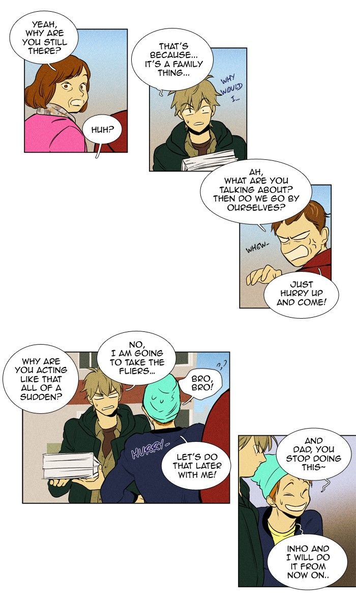 Cheese in the Trap Chapter 175 page 12 - Chapter 175