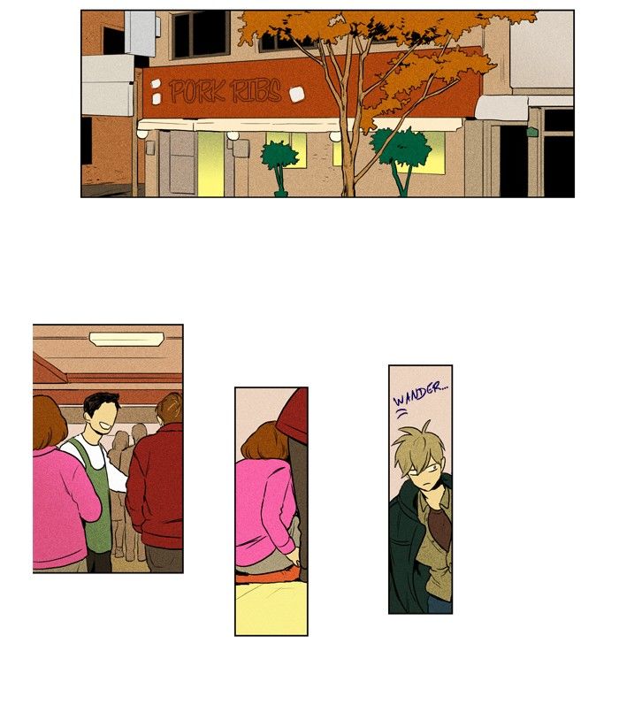 Cheese in the Trap Chapter 175 page 15 - Chapter 175