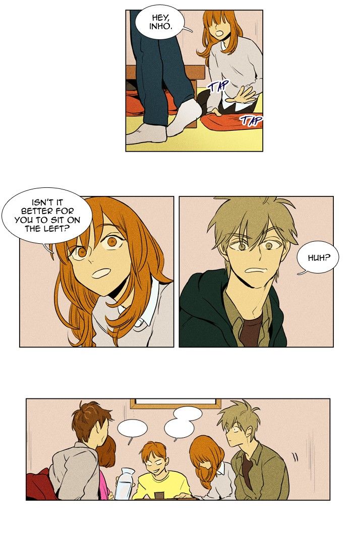 Cheese in the Trap Chapter 175 page 16 - Chapter 175