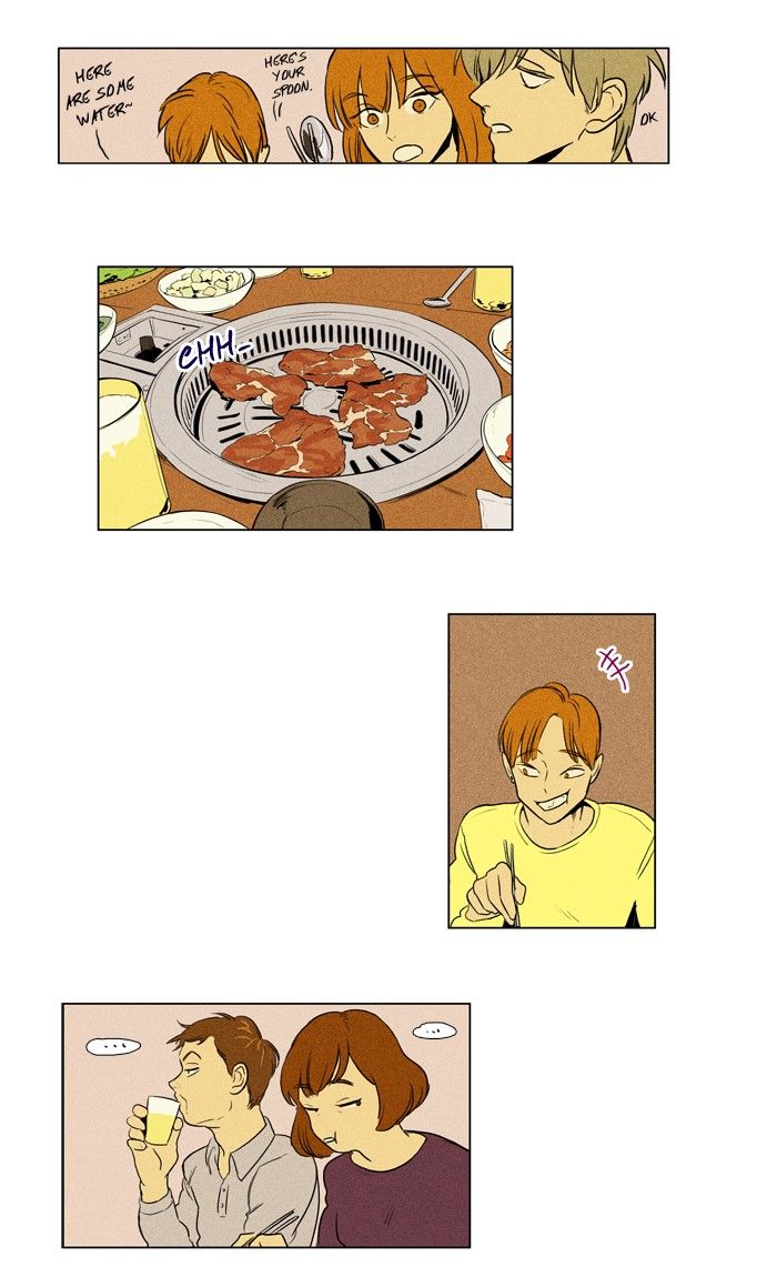 Cheese in the Trap Chapter 175 page 17 - Chapter 175