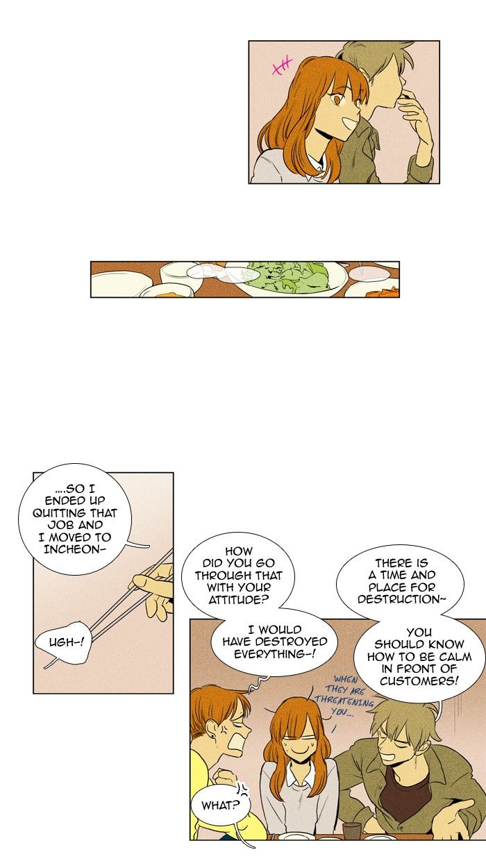 Cheese in the Trap Chapter 175 page 18 - Chapter 175