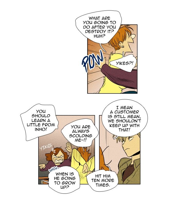Cheese in the Trap Chapter 175 page 19 - Chapter 175