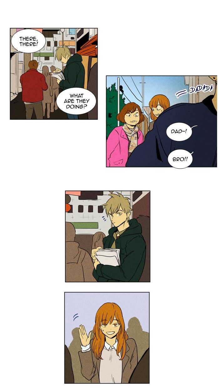 Cheese in the Trap Chapter 175 page 2 - Chapter 175