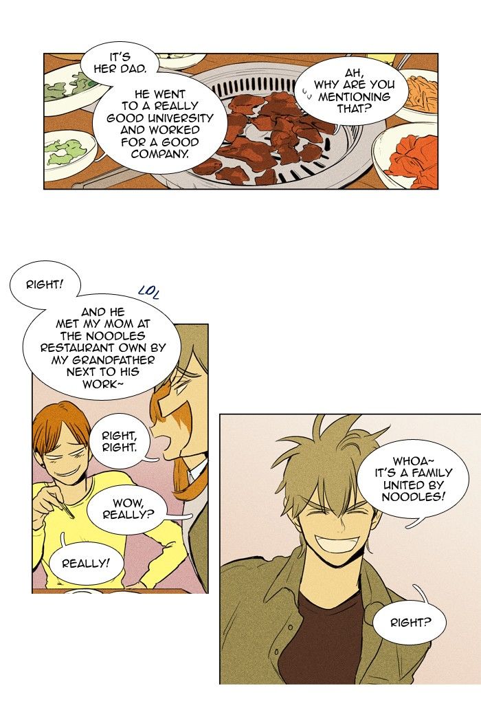 Cheese in the Trap Chapter 175 page 26 - Chapter 175