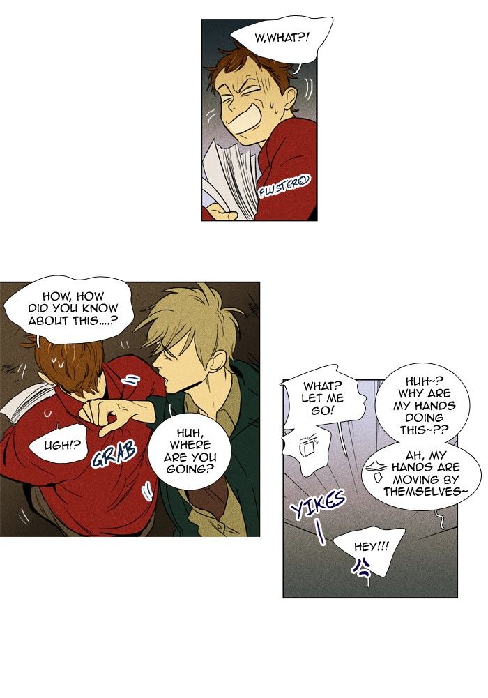 Cheese in the Trap Chapter 175 page 4 - Chapter 175
