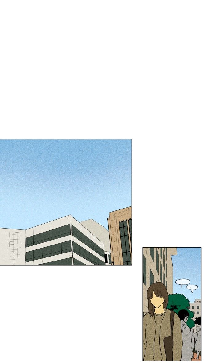 Cheese in the Trap Chapter 175 page 42 - Chapter 175