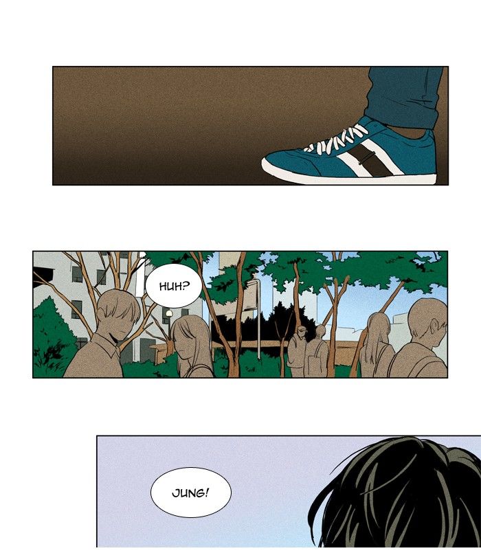 Cheese in the Trap Chapter 175 page 43 - Chapter 175