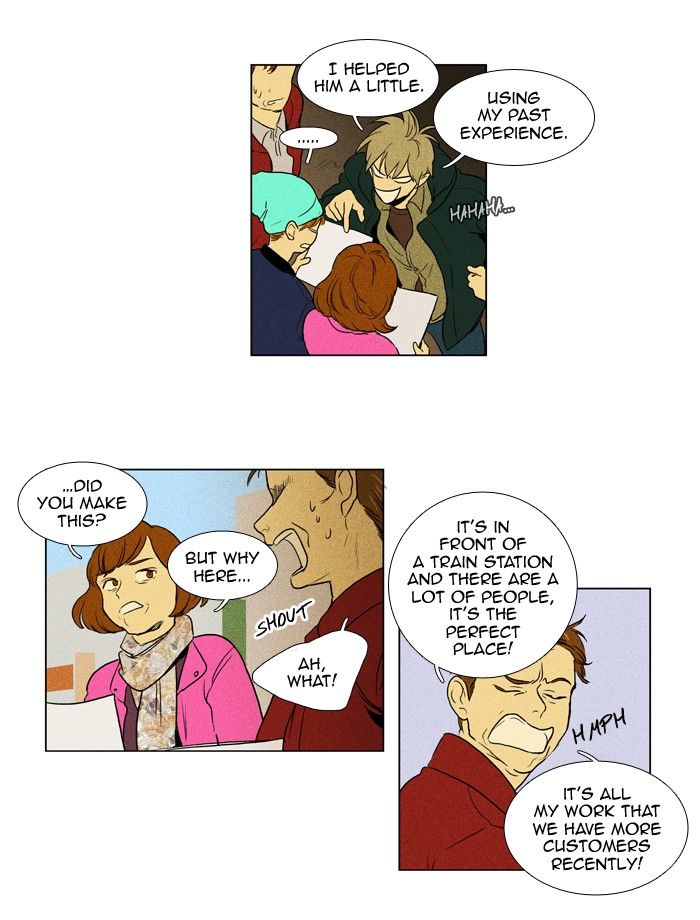 Cheese in the Trap Chapter 175 page 6 - Chapter 175