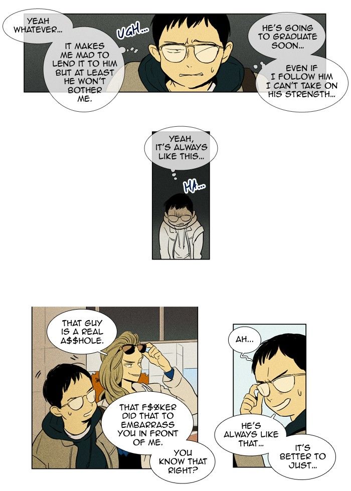 Cheese in the Trap Chapter 176 page 11 - Chapter 176