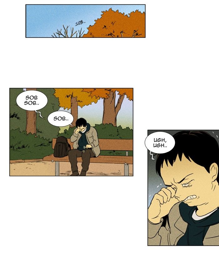 Cheese in the Trap Chapter 176 page 14 - Chapter 176