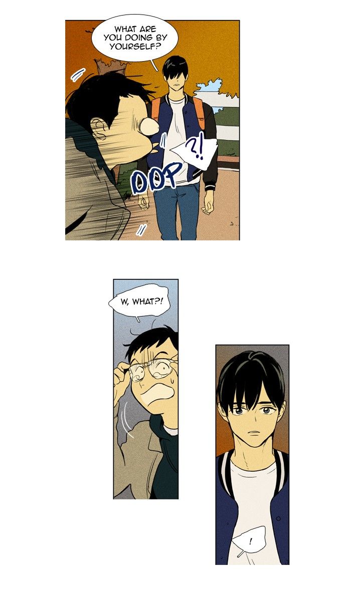 Cheese in the Trap Chapter 176 page 16 - Chapter 176