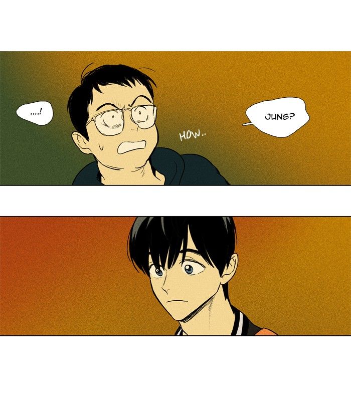 Cheese in the Trap Chapter 176 page 17 - Chapter 176
