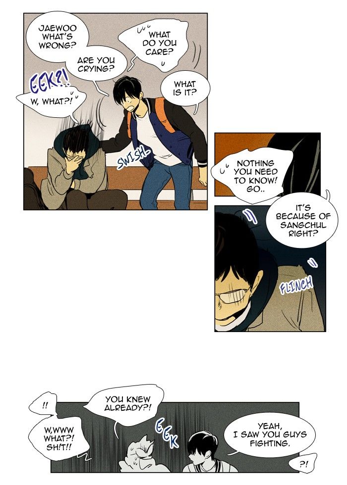 Cheese in the Trap Chapter 176 page 18 - Chapter 176