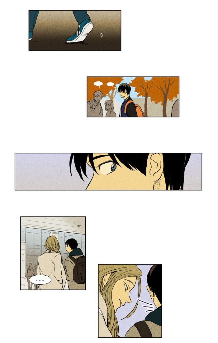 Cheese in the Trap Chapter 176 page 2 - Chapter 176