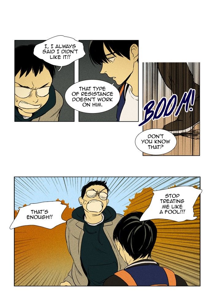 Cheese in the Trap Chapter 176 page 23 - Chapter 176