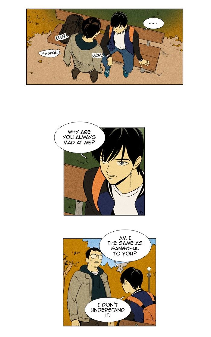 Cheese in the Trap Chapter 176 page 24 - Chapter 176