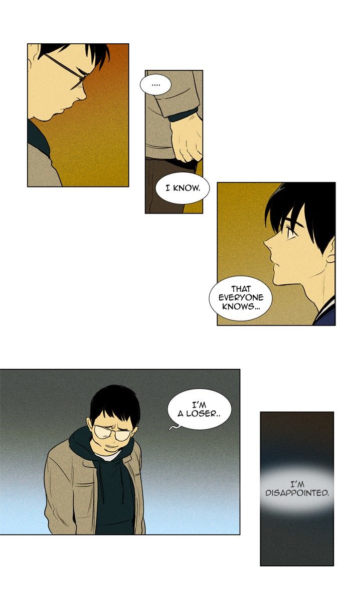 Cheese in the Trap Chapter 176 page 26 - Chapter 176