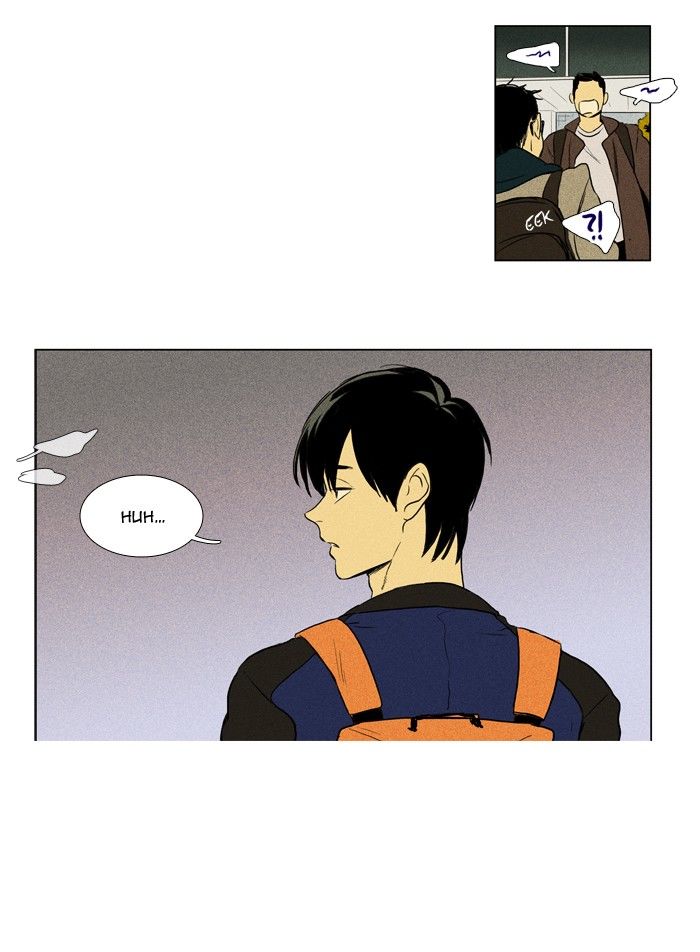Cheese in the Trap Chapter 176 page 3 - Chapter 176