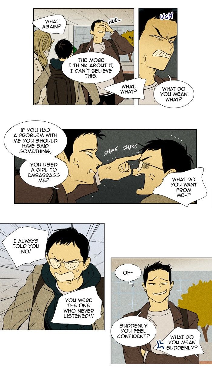 Cheese in the Trap Chapter 176 page 5 - Chapter 176