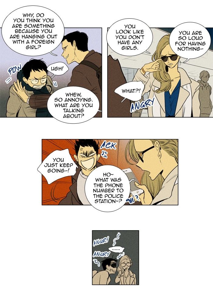 Cheese in the Trap Chapter 176 page 6 - Chapter 176
