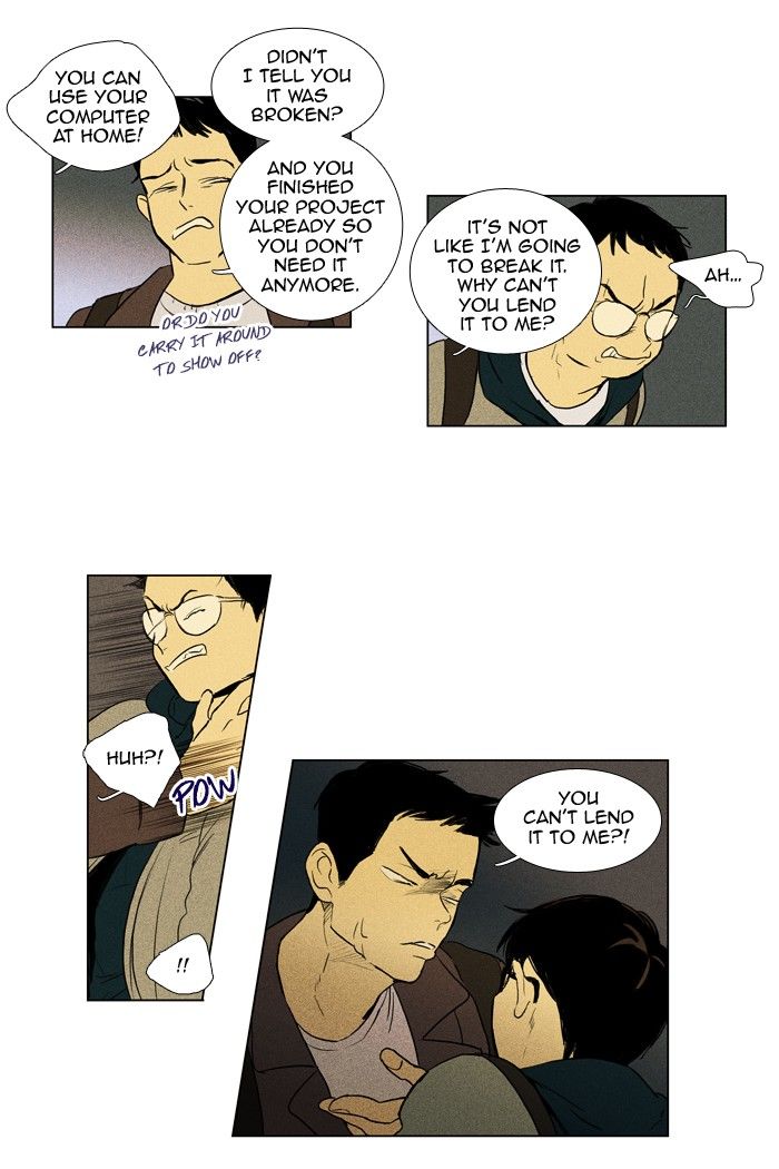 Cheese in the Trap Chapter 176 page 8 - Chapter 176