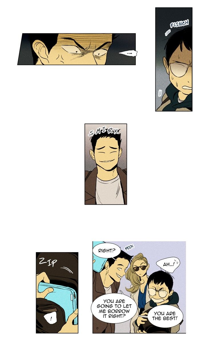 Cheese in the Trap Chapter 176 page 9 - Chapter 176