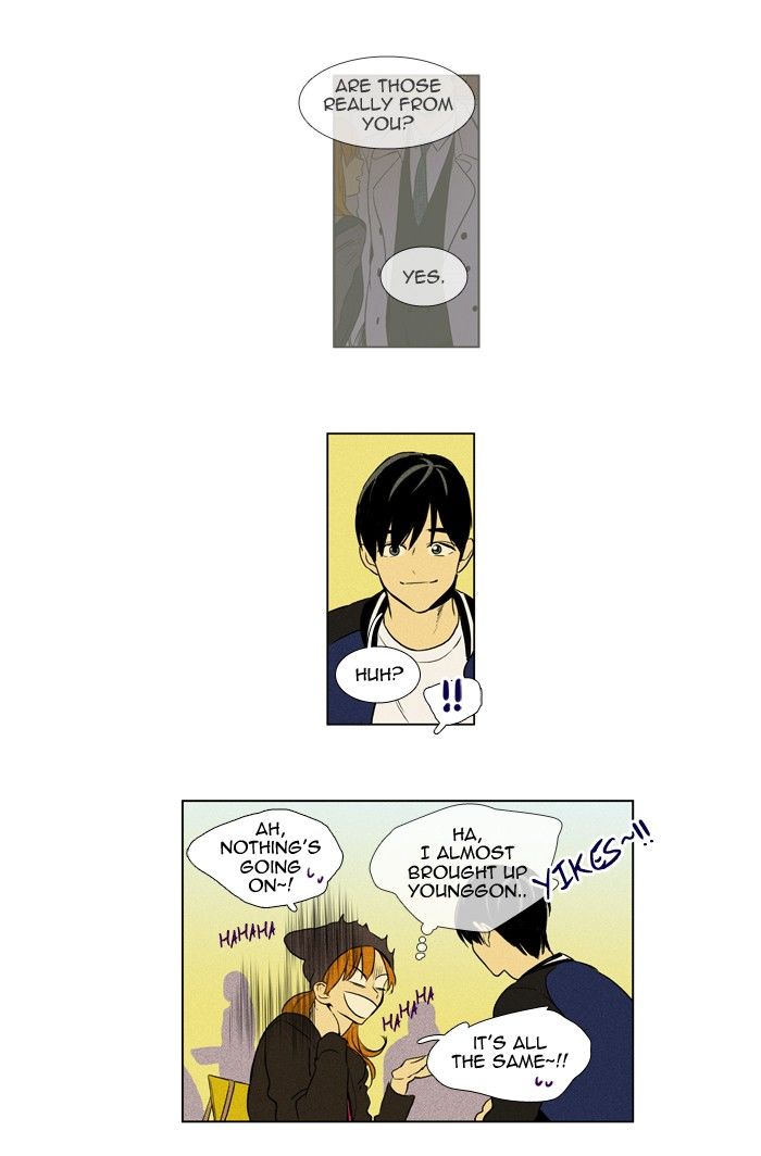 Cheese in the Trap Chapter 178 page 12 - Chapter 178