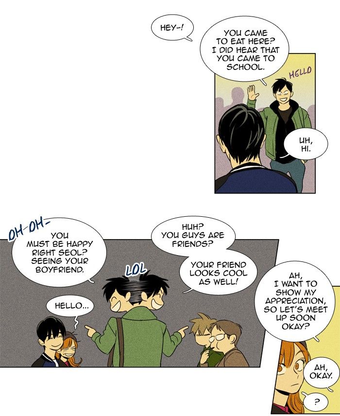 Cheese in the Trap Chapter 178 page 21 - Chapter 178