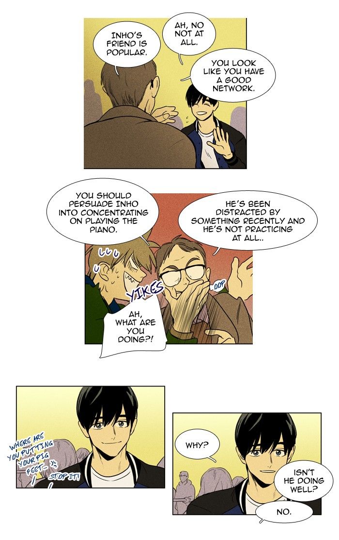 Cheese in the Trap Chapter 178 page 25 - Chapter 178