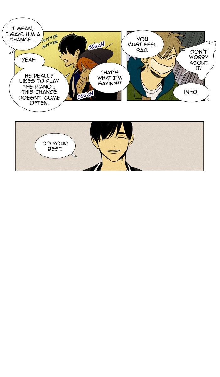 Cheese in the Trap Chapter 178 page 26 - Chapter 178
