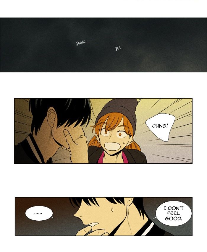 Cheese in the Trap Chapter 179 page 16 - Chapter 179