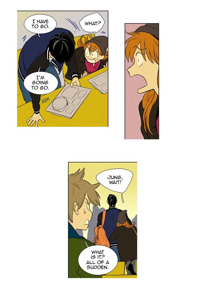 Cheese in the Trap Chapter 179 page 17 - Chapter 179