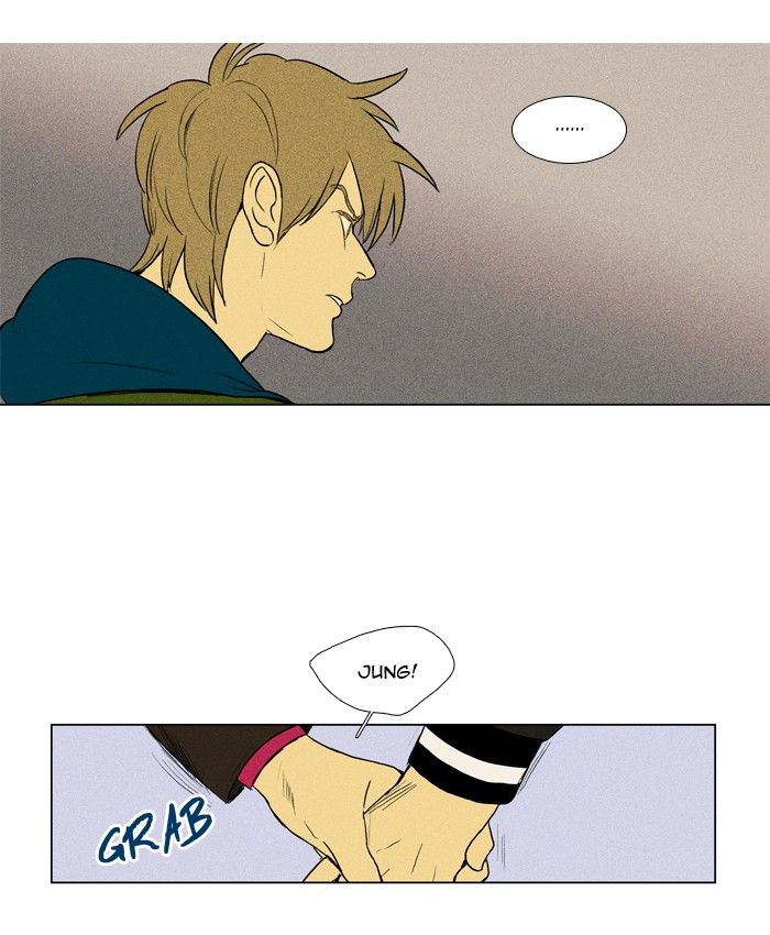 Cheese in the Trap Chapter 179 page 21 - Chapter 179