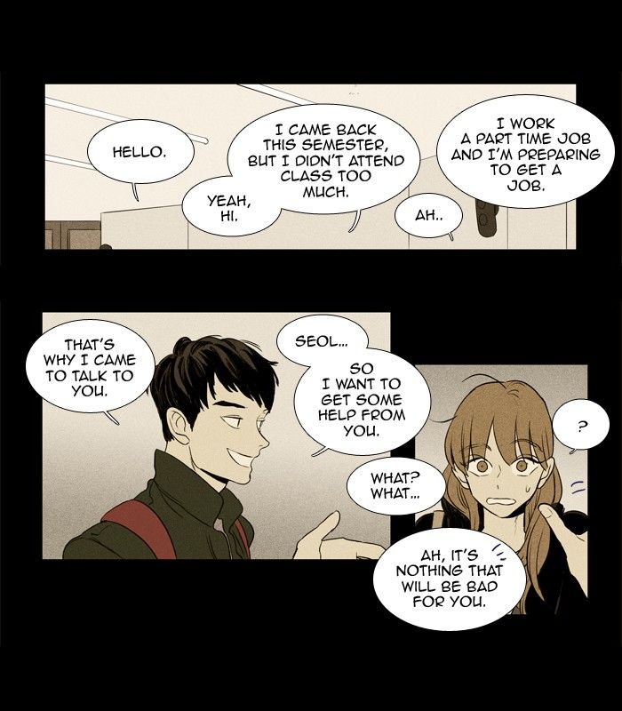 Cheese in the Trap Chapter 179 page 32 - Chapter 179