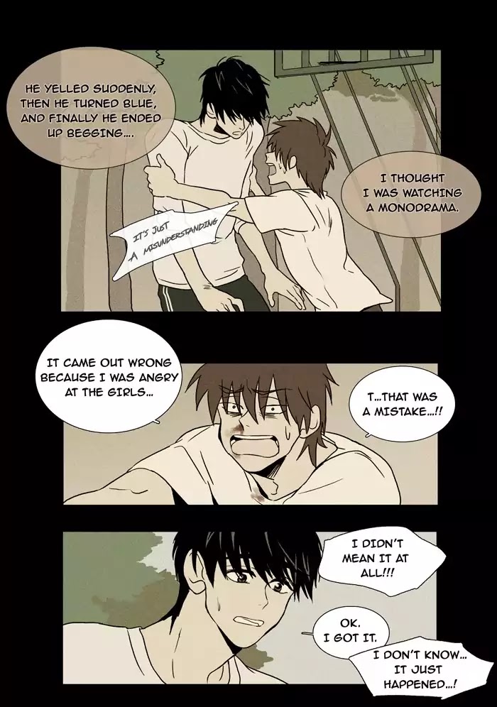 Cheese in the Trap Chapter 18 page 12 - Chapter 18: [Season 1] Ep.17: A Mistake (2)