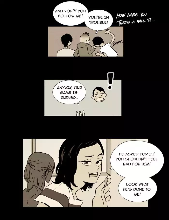 Cheese in the Trap Chapter 18 page 18 - Chapter 18: [Season 1] Ep.17: A Mistake (2)