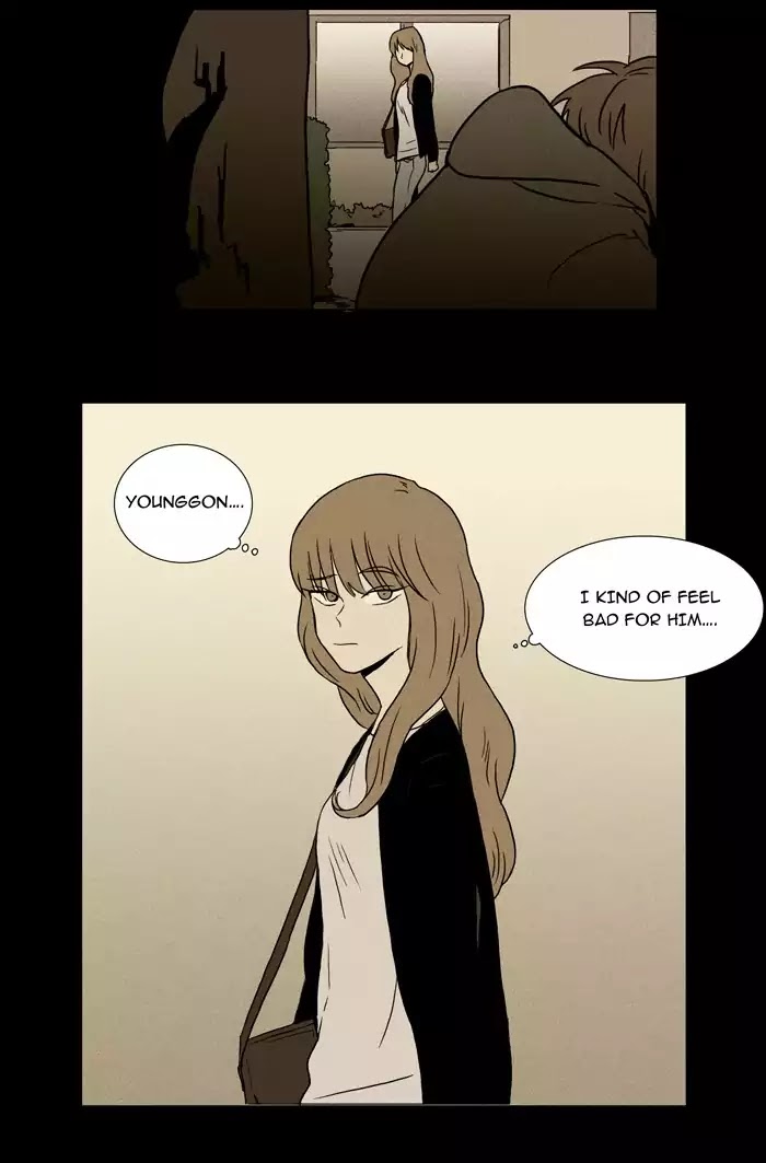 Cheese in the Trap Chapter 18 page 23 - Chapter 18: [Season 1] Ep.17: A Mistake (2)