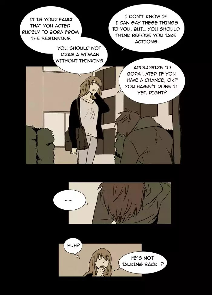 Cheese in the Trap Chapter 18 page 29 - Chapter 18: [Season 1] Ep.17: A Mistake (2)