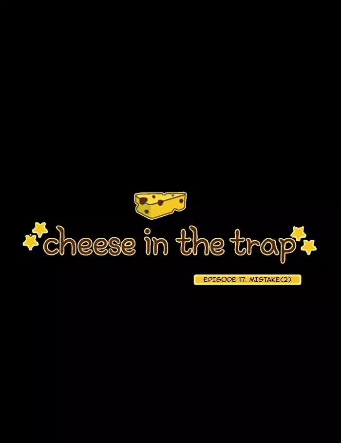 Cheese in the Trap Chapter 18 page 8 - Chapter 18: [Season 1] Ep.17: A Mistake (2)